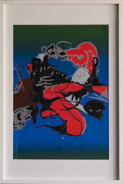 Hector Navarro - Pareja / Serigrafia sobre papel - 58 x 82 cm