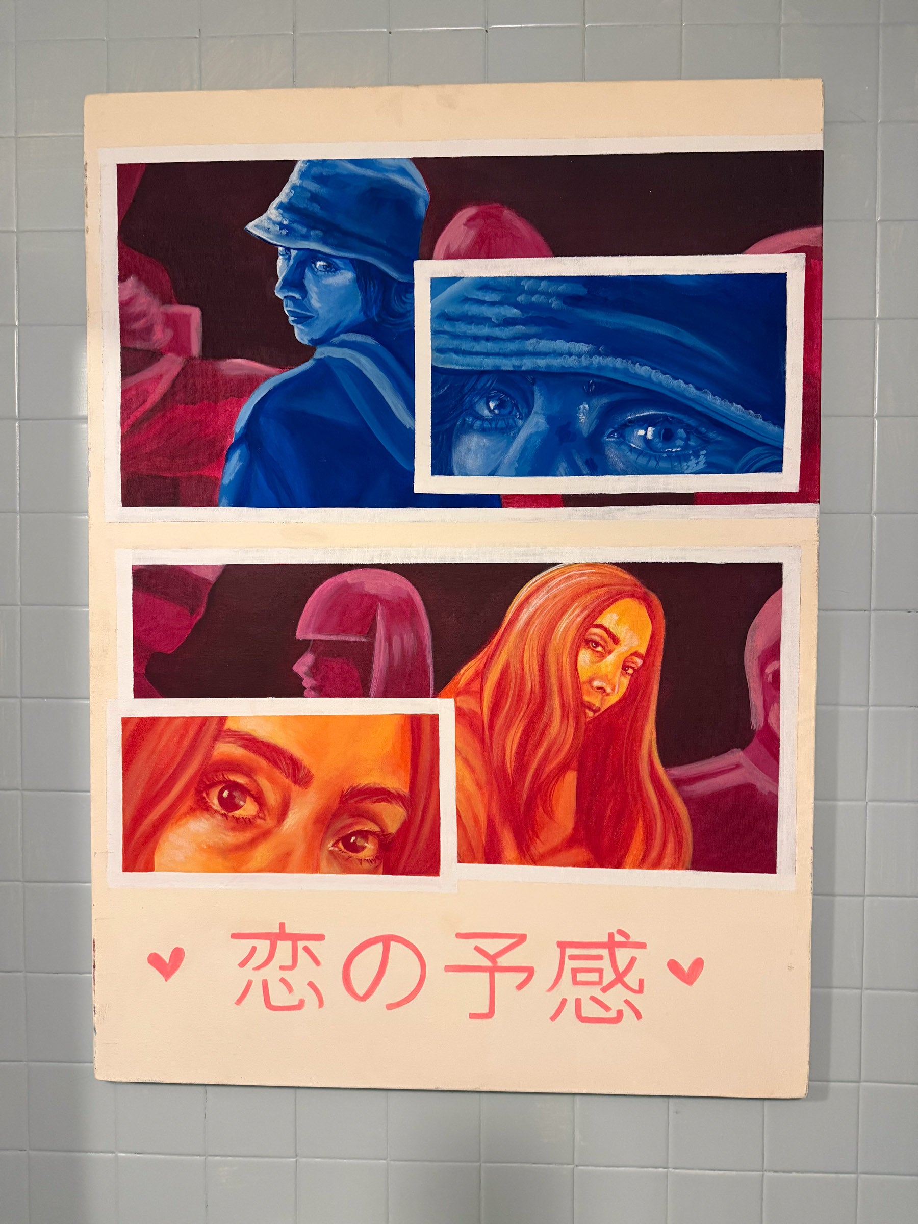 Yoki – Anime  / Mixta sobre tela – 80 x 110 cm – 1/1