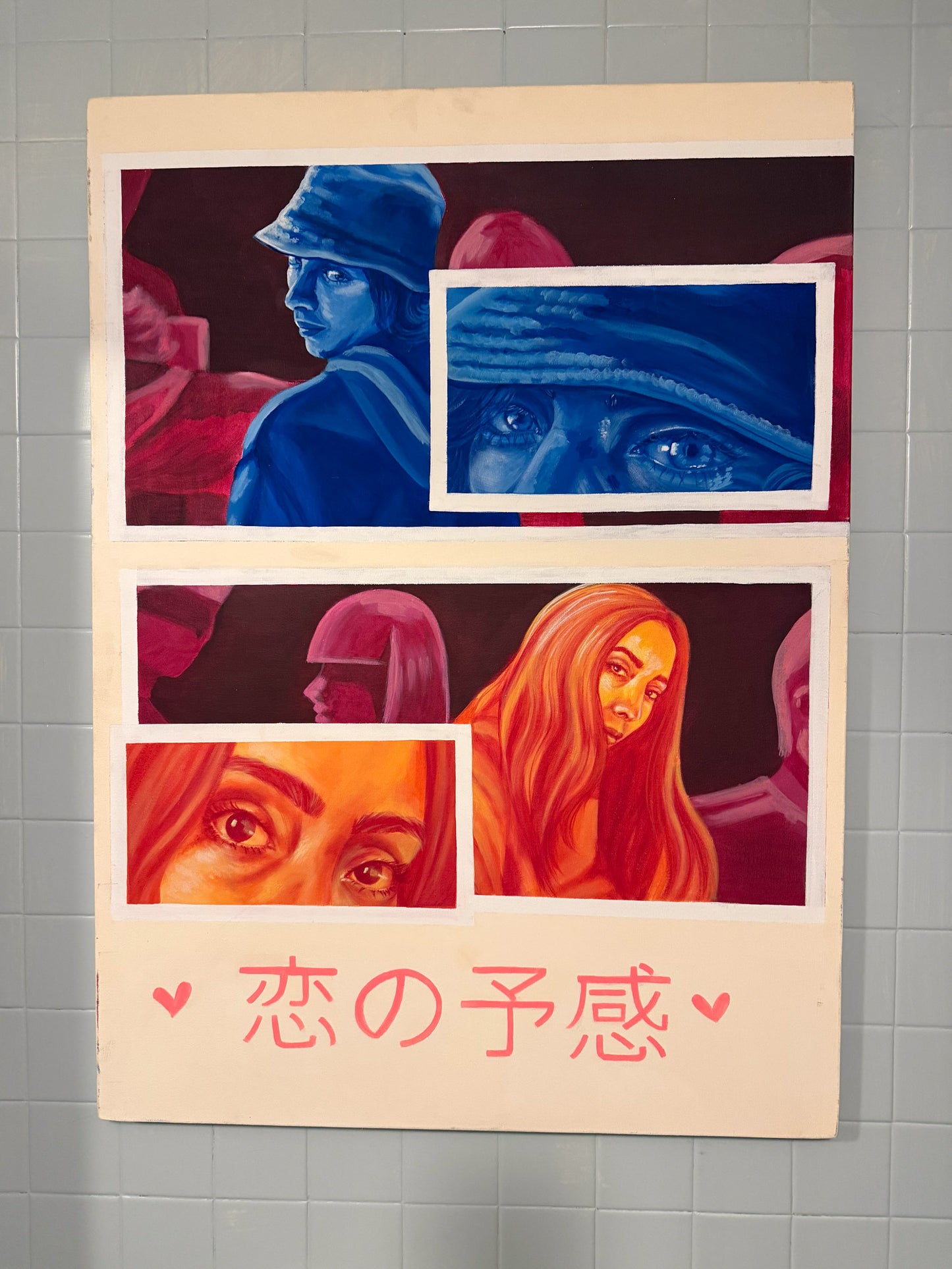 Yoki – Anime  / Mixta sobre tela – 80 x 110 cm – 1/1