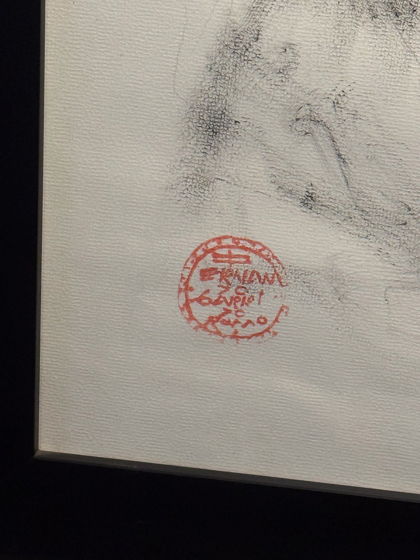 Fernando Garrido – ST. Viejo con circulo arriba  / Tinta sobre papel – 58 x 89 cm – 1/1