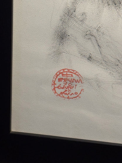 Fernando Garrido – ST. Viejo con circulo arriba  / Tinta sobre papel – 58 x 89 cm – 1/1