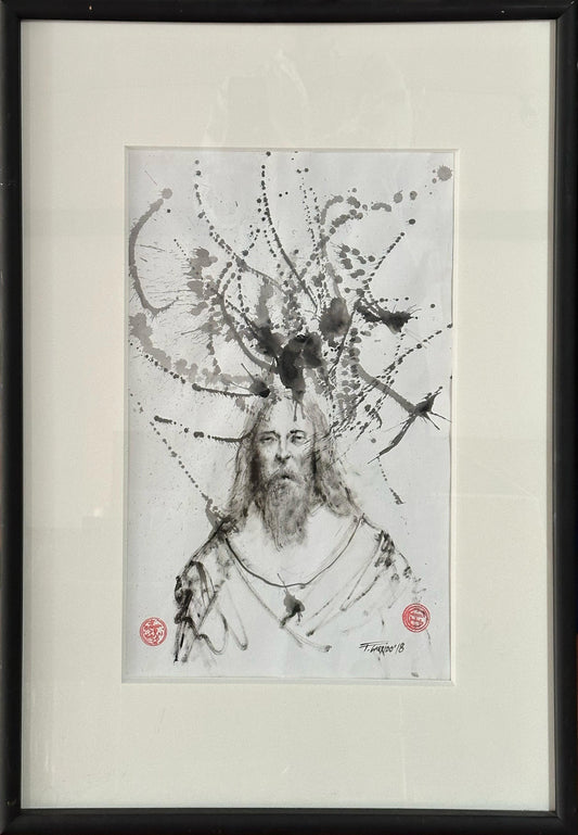 LOTE 012 / Fernando Garrido - ST / Tinta china sobre papel - 49 x 32 cm