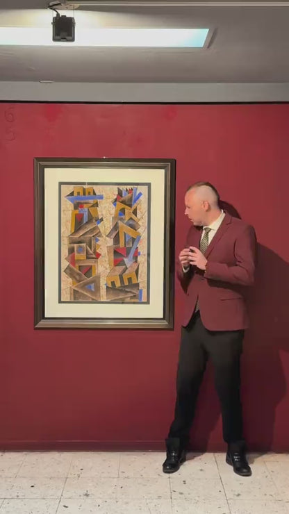 Javier Arévalo – Torre de Babel / Acuarela sobre papel – 60 x 80 cm – 1/1